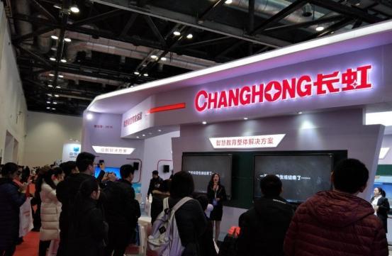 从霸主到代工 一家电视巨头的兴衰启示录